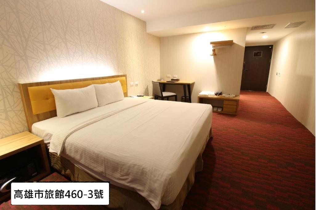 Bamboo Hotel Kaohsiung Eksteriør billede