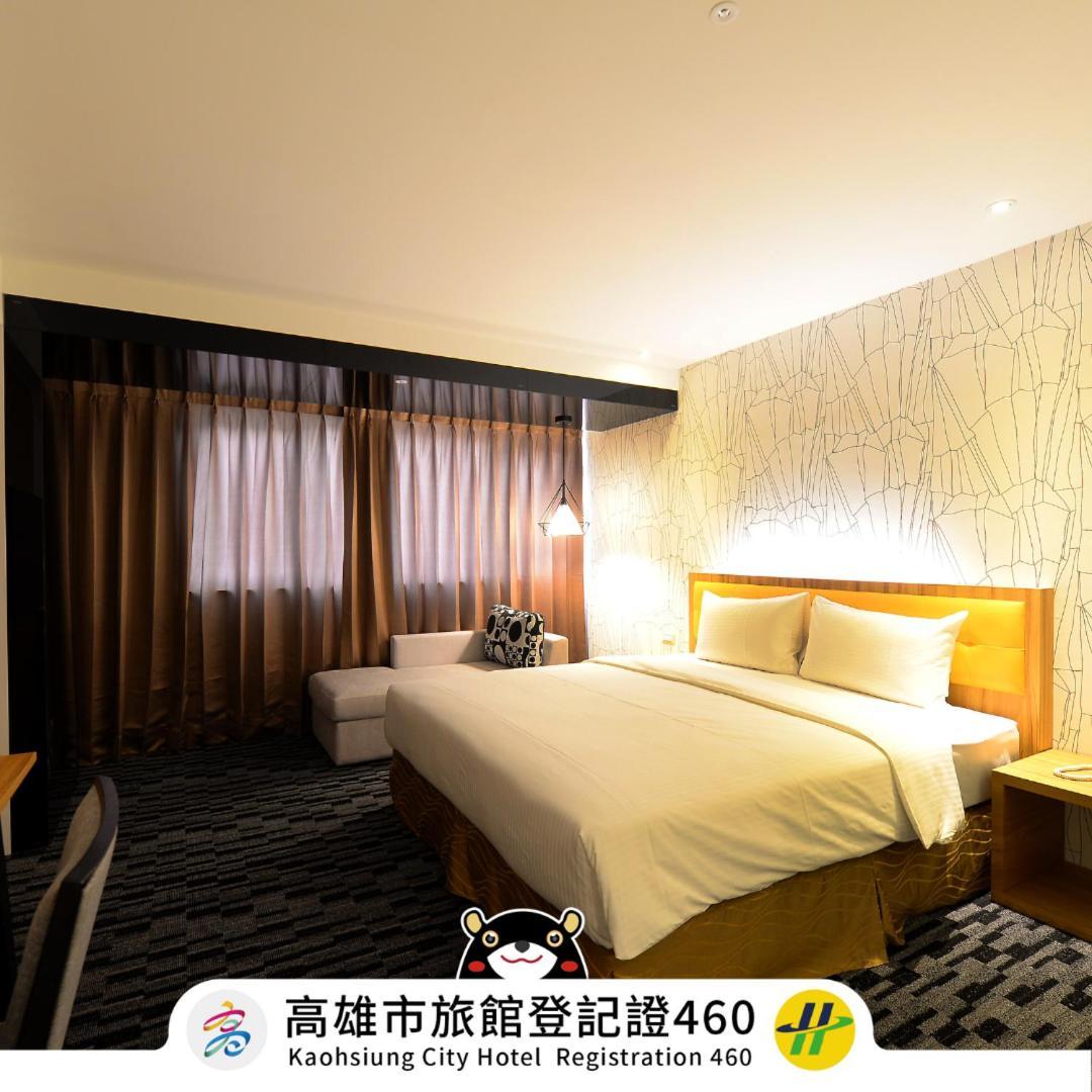 Bamboo Hotel Kaohsiung Eksteriør billede