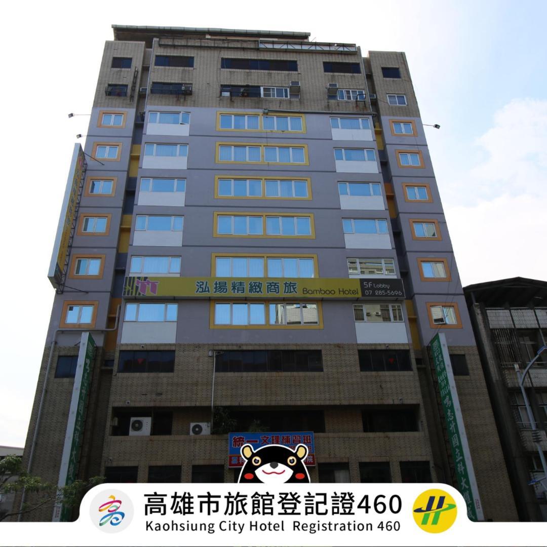 Bamboo Hotel Kaohsiung Eksteriør billede