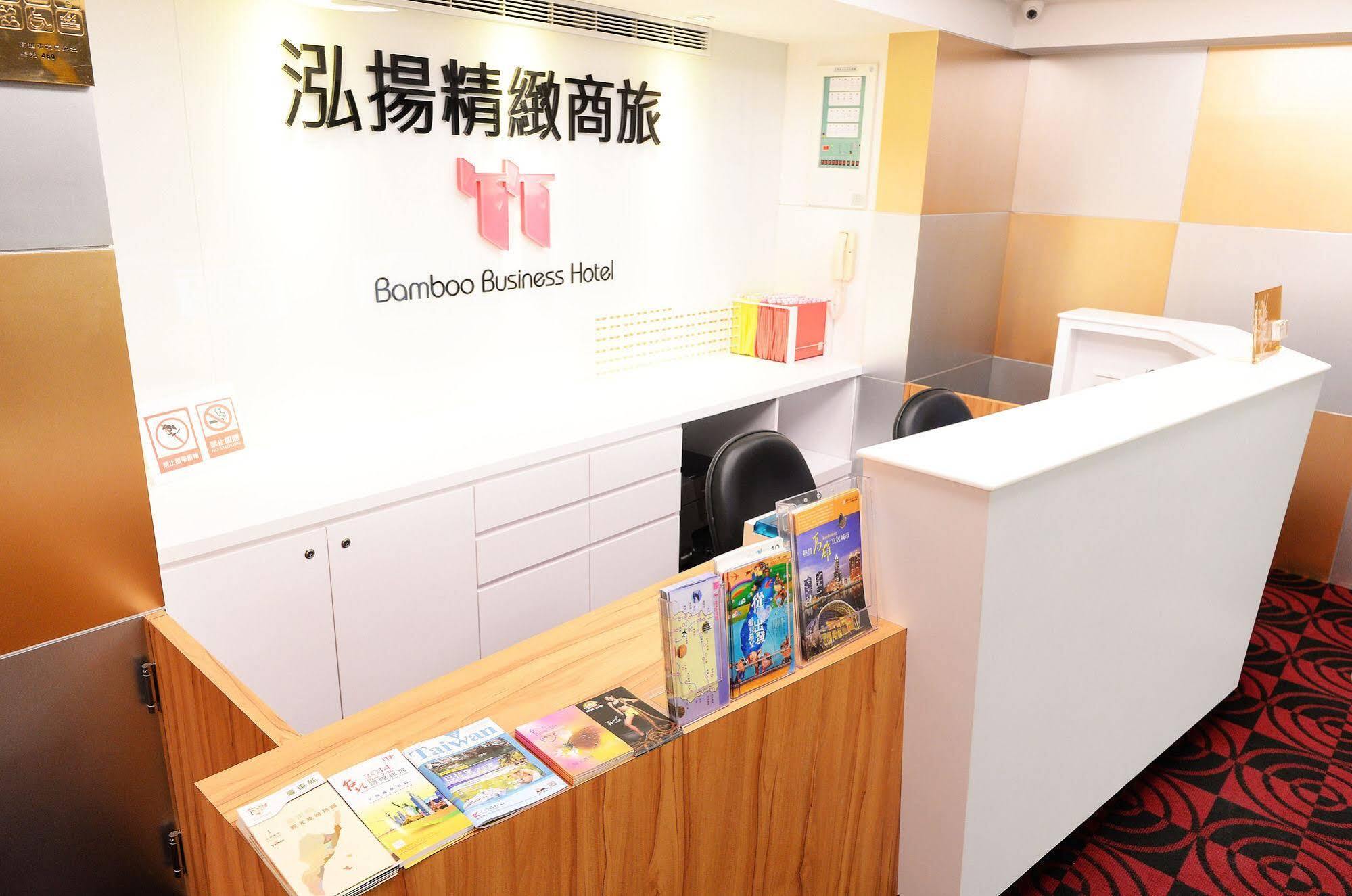 Bamboo Hotel Kaohsiung Eksteriør billede